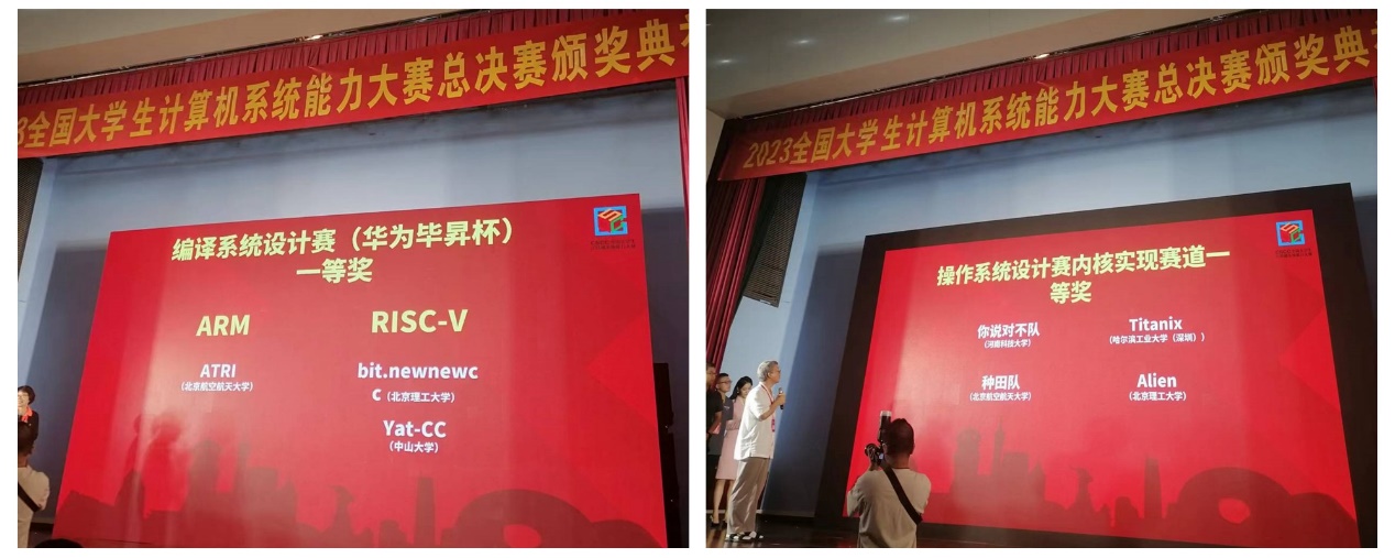 金宝娱乐城