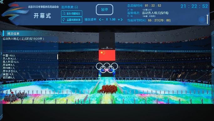 金宝娱乐城