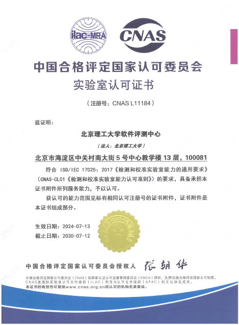 金宝娱乐城