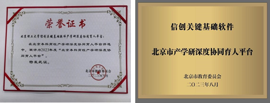 金宝娱乐城