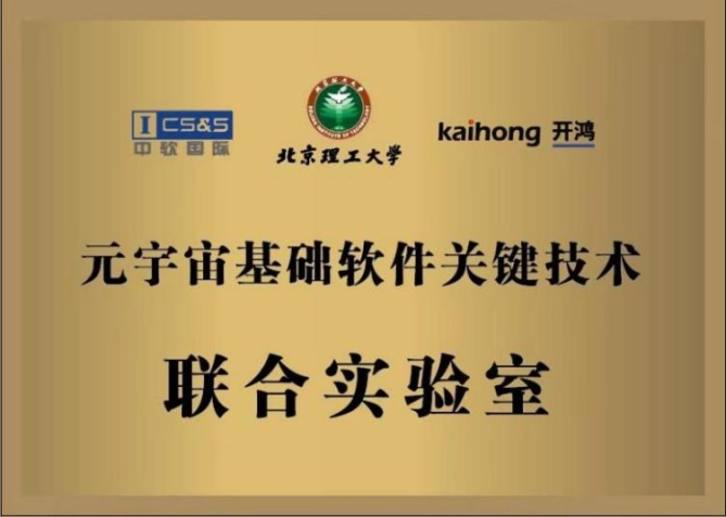 金宝娱乐城