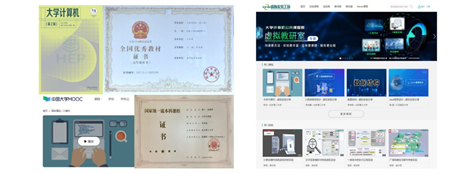 金宝娱乐城