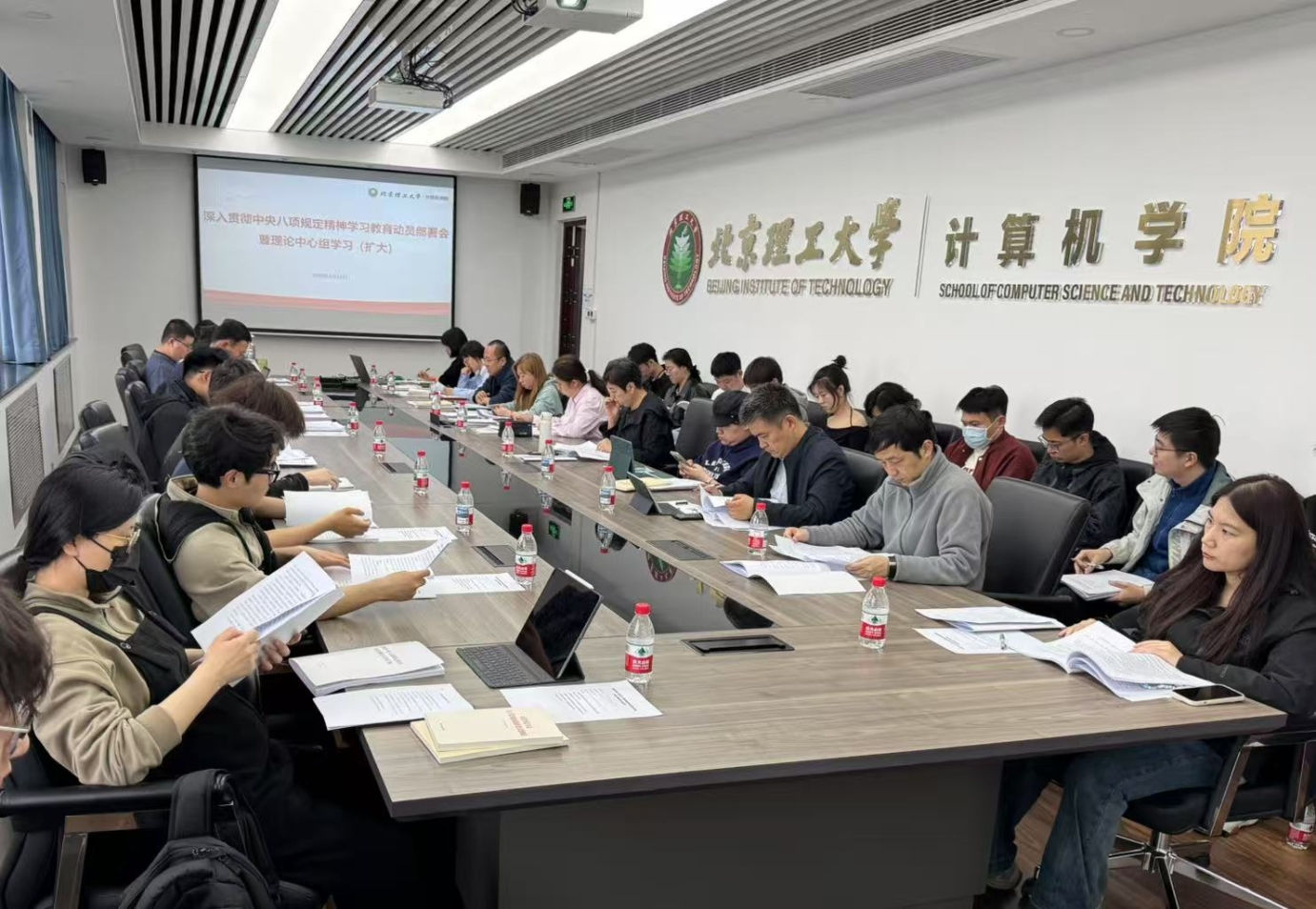 金宝娱乐城