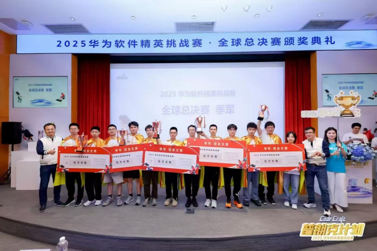 金宝娱乐城